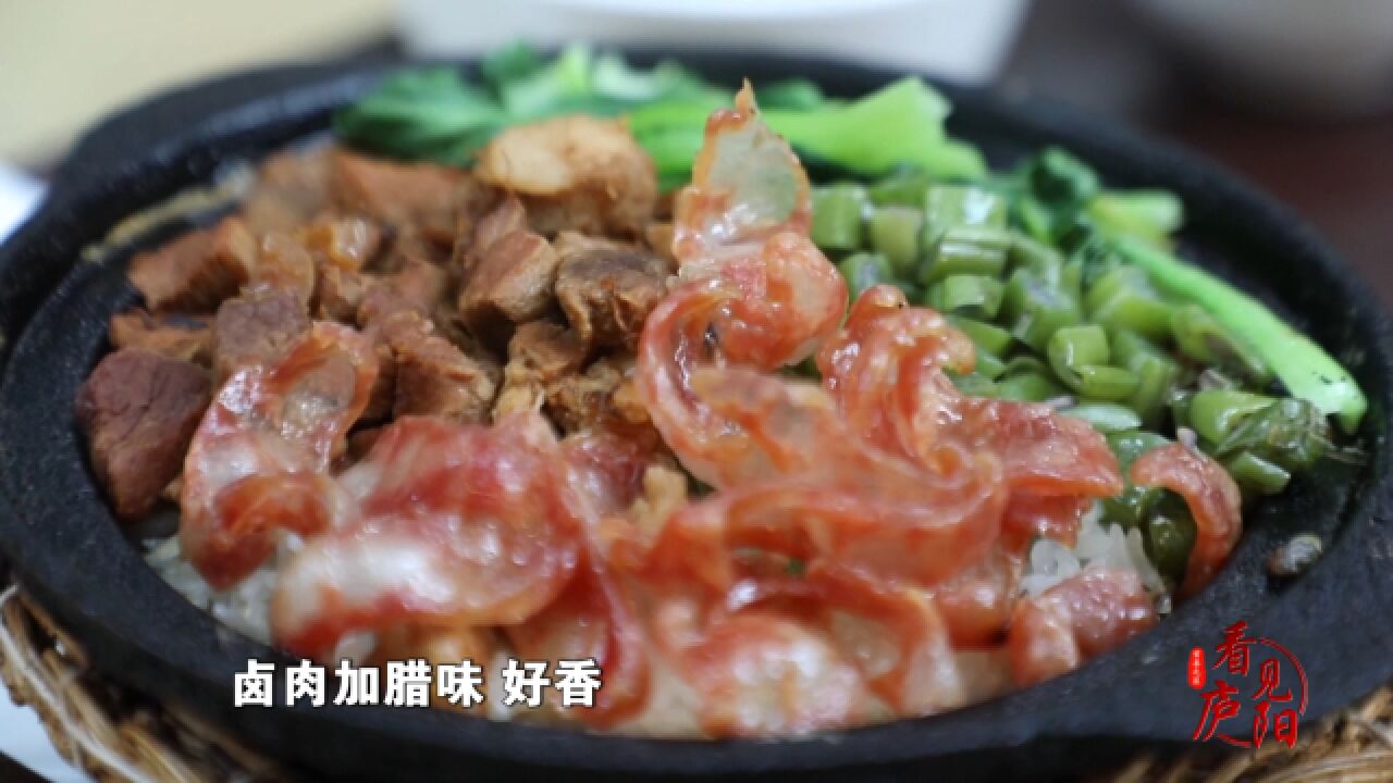 寻味庐阳 合肥网红街 红星路美食