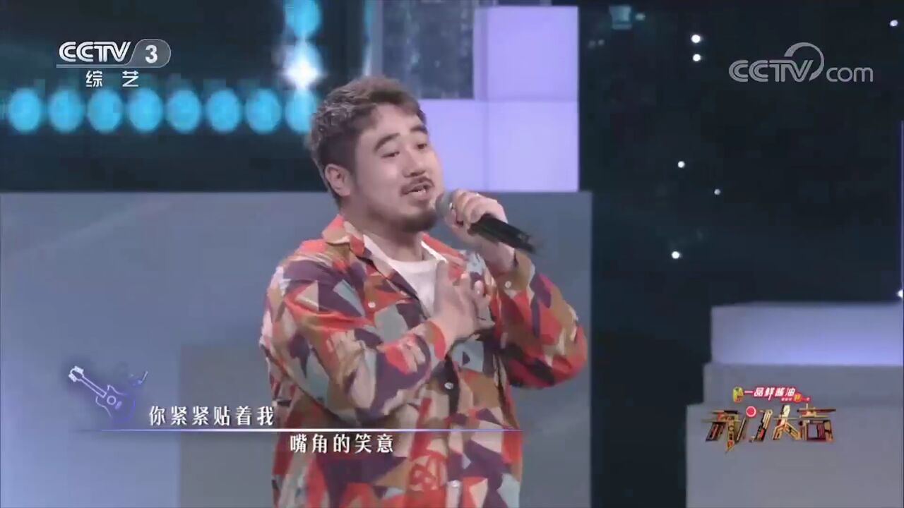 熊猫堂欢快演绎《合拍》,旋律天衣无缝,完美符合我的心跳频率!