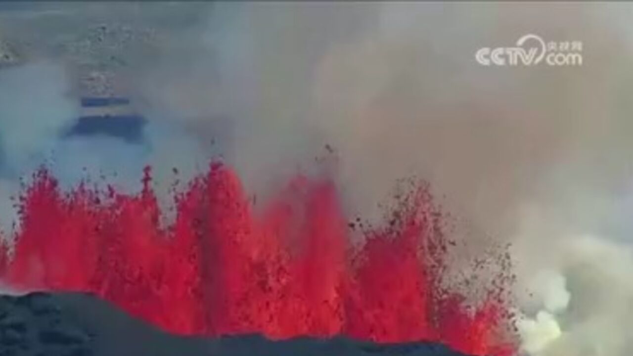 半年内第五次! 冰岛雷克雅内斯半岛火山再次喷发