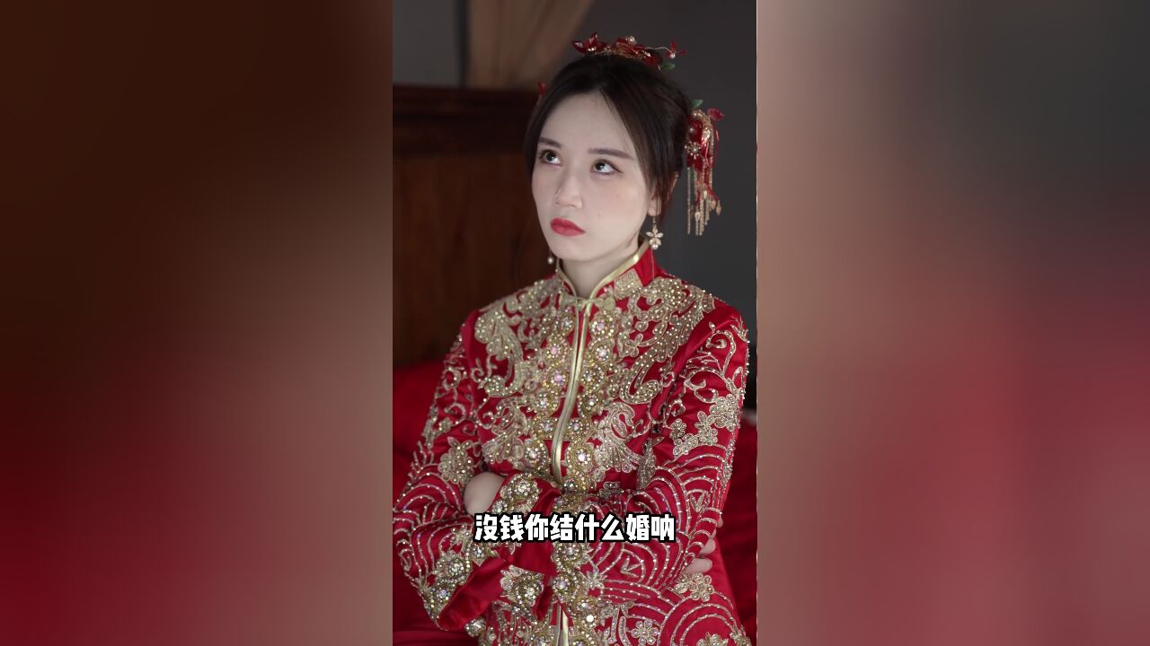 《超级狂婿》:第一集