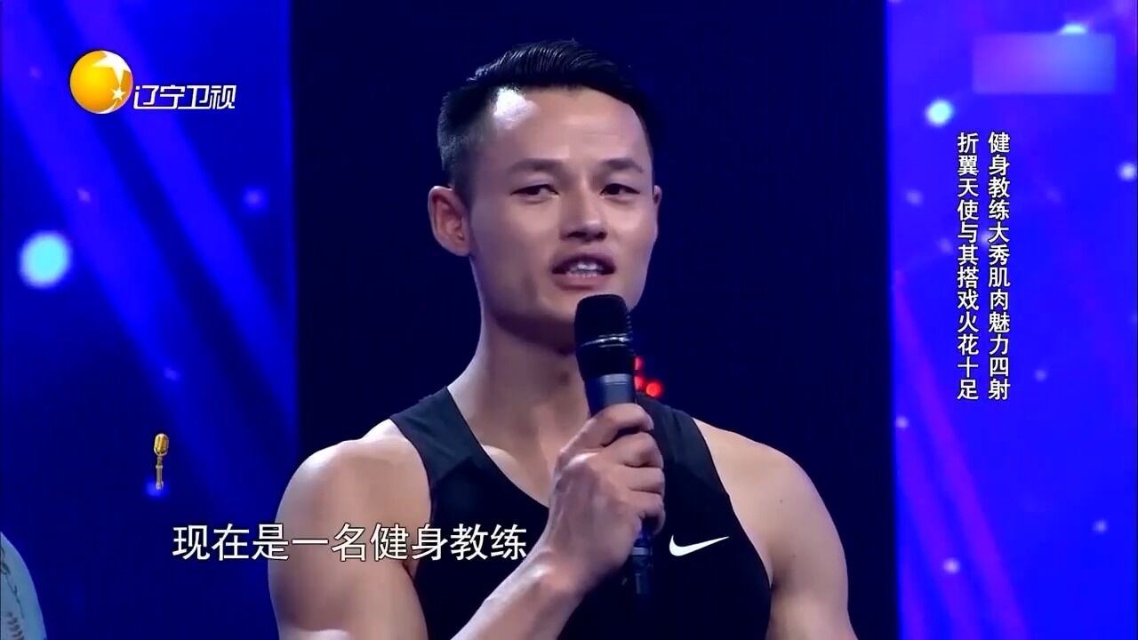 折翼天使与健身教练对戏,完美演绎影视经典片段,很励志