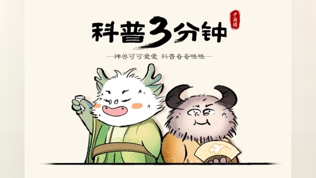 【运载千秋】漫画大运河|趁兴而行,于千载运河间邂逅璀璨风华