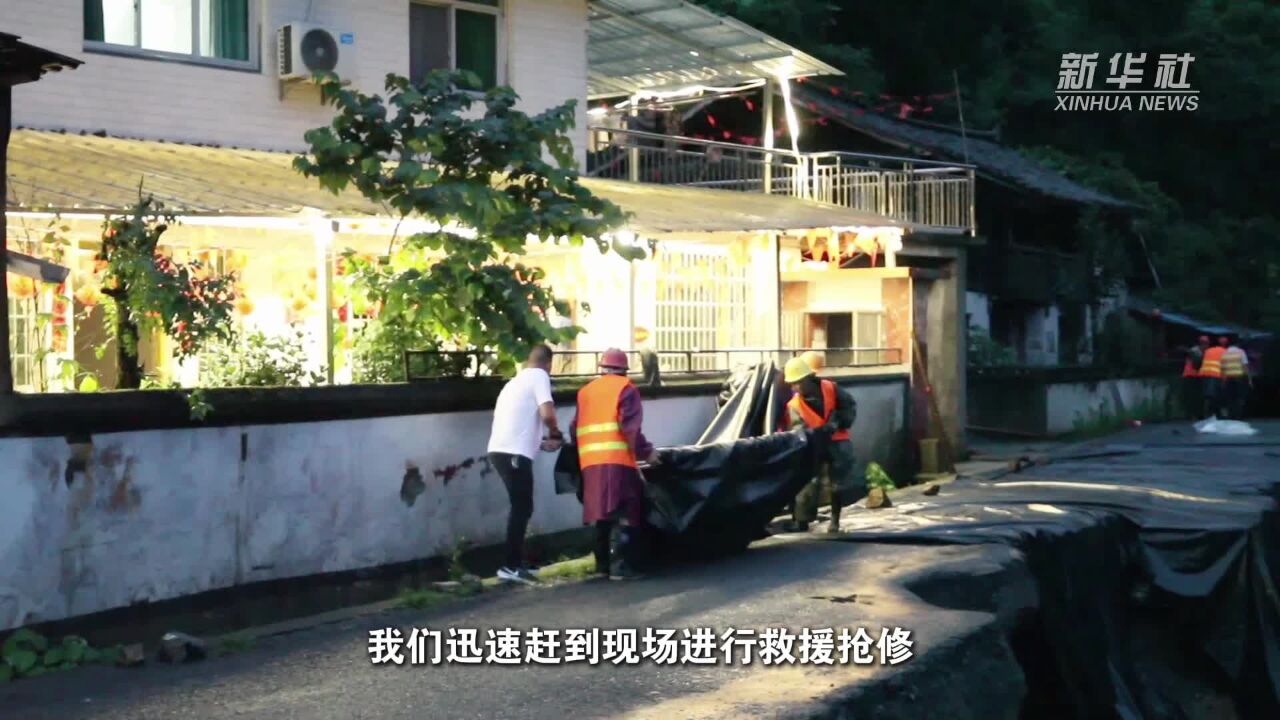 湖南会同:持续降雨致交通中断 公路部门全力抢修