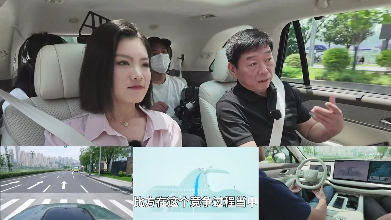 长城汽车魏建军:我们怕的是不公平竞争,透明公平的竞争愿赌服输