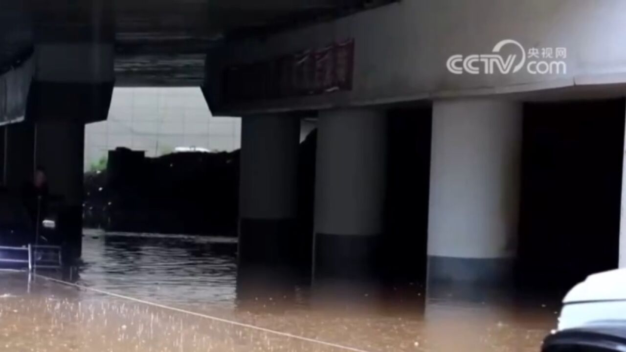 关注汛情,江西德安:强降雨致城区内涝,多部门联合抢险救援