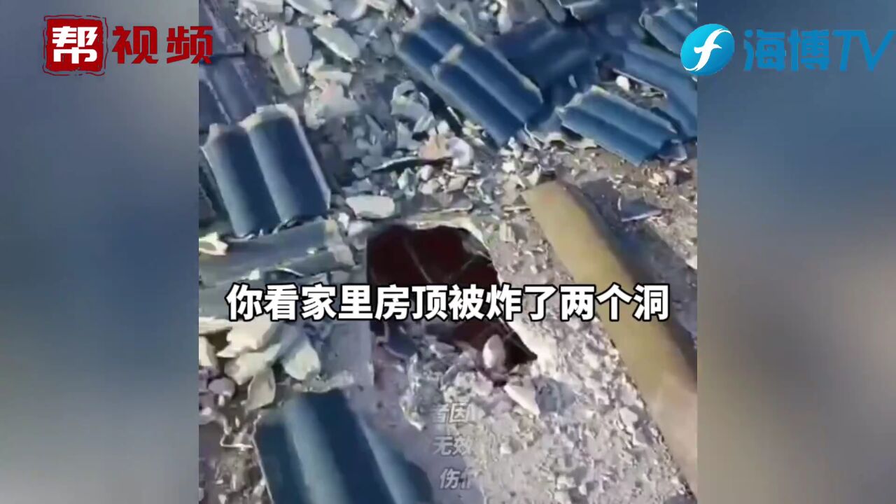 福清一公司车间突发闪爆 情况通报:事故致2死1伤