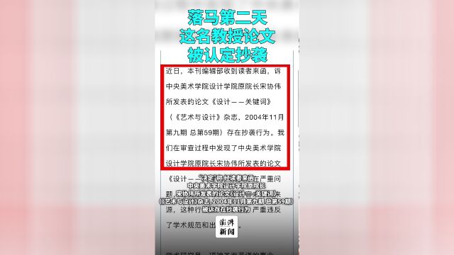 Thumbplayer Poster Plugin Image