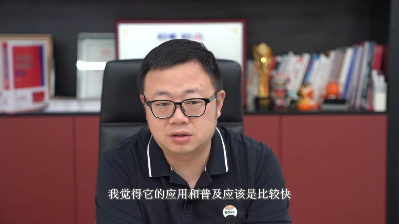 “瘾食文化”徐林飞:短视频和直播应该成为每个人的标配