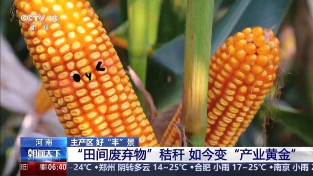 640