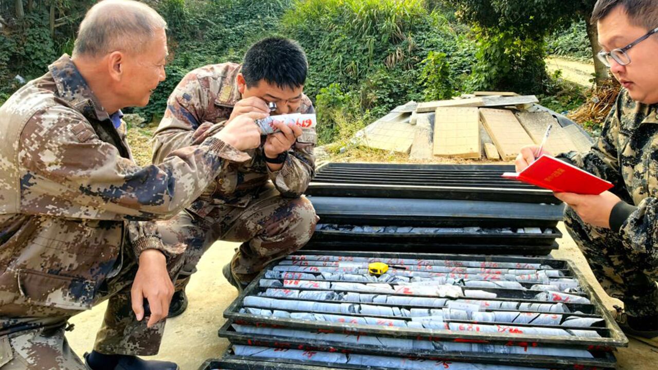 湖南平江县万古金矿田探矿获重大突破,超大矿床黄金远景储量超千吨