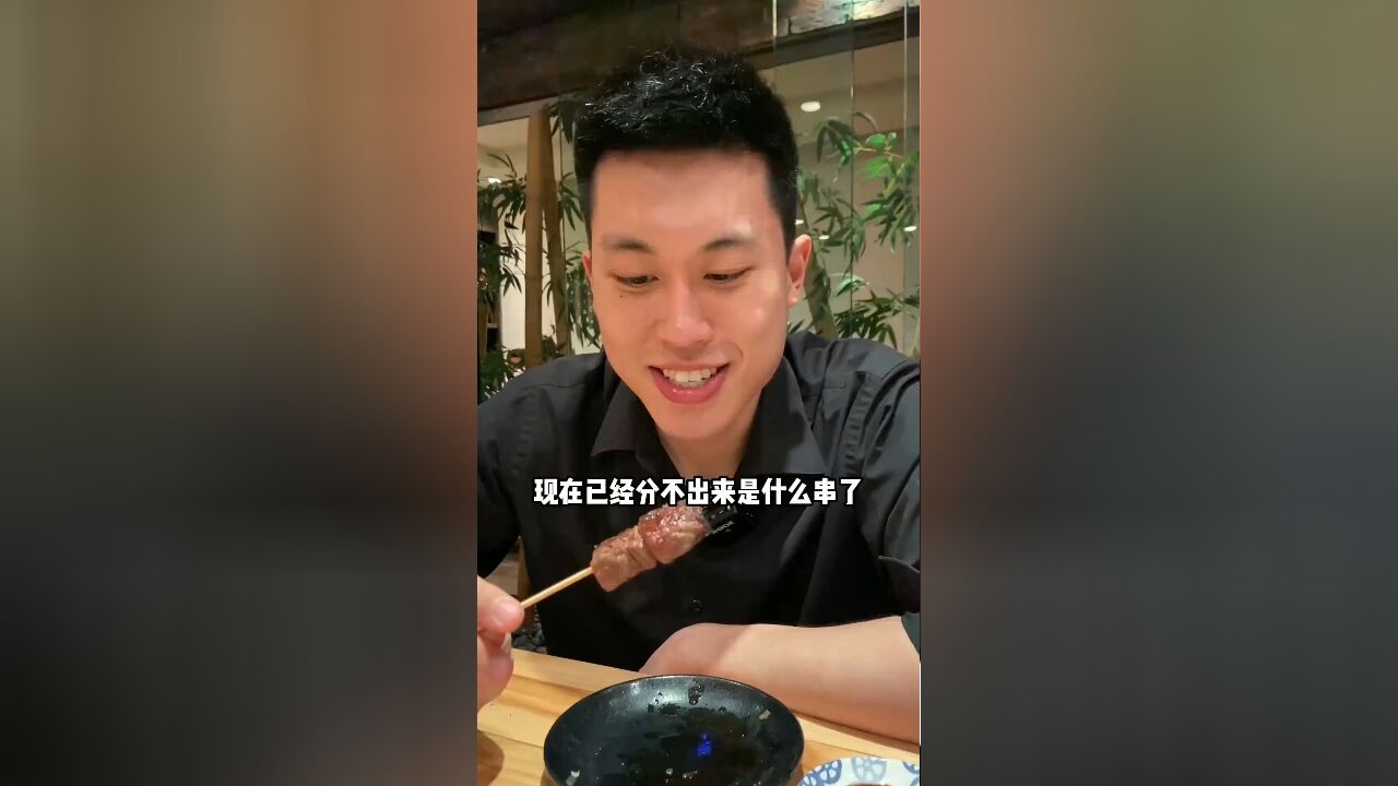 今儿打卡拉斯维加斯一家超火的日式居酒屋!菜单盲点处处是惊喜!