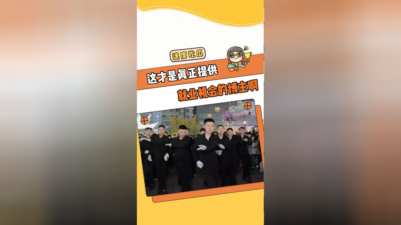 属于我们00后赚钱的方式来了