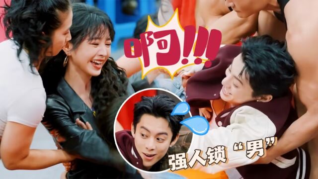 她的最后证词的终极揭示