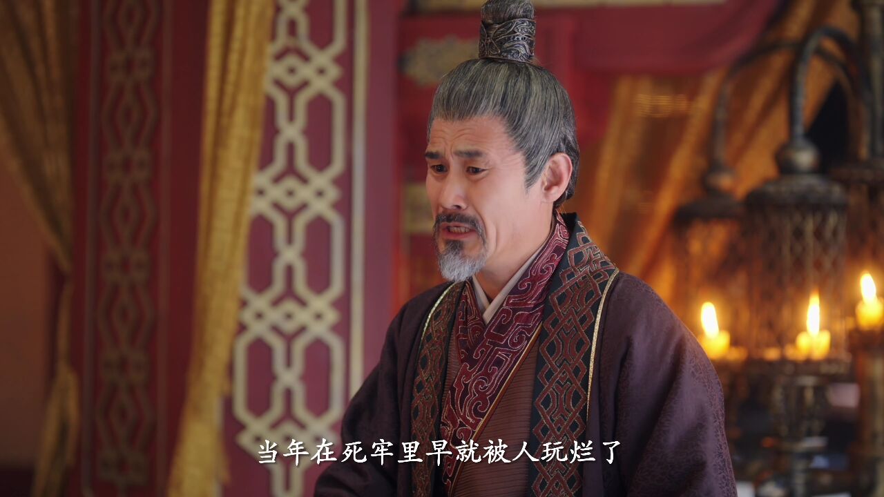 《玉奴娇》第6集精彩看点