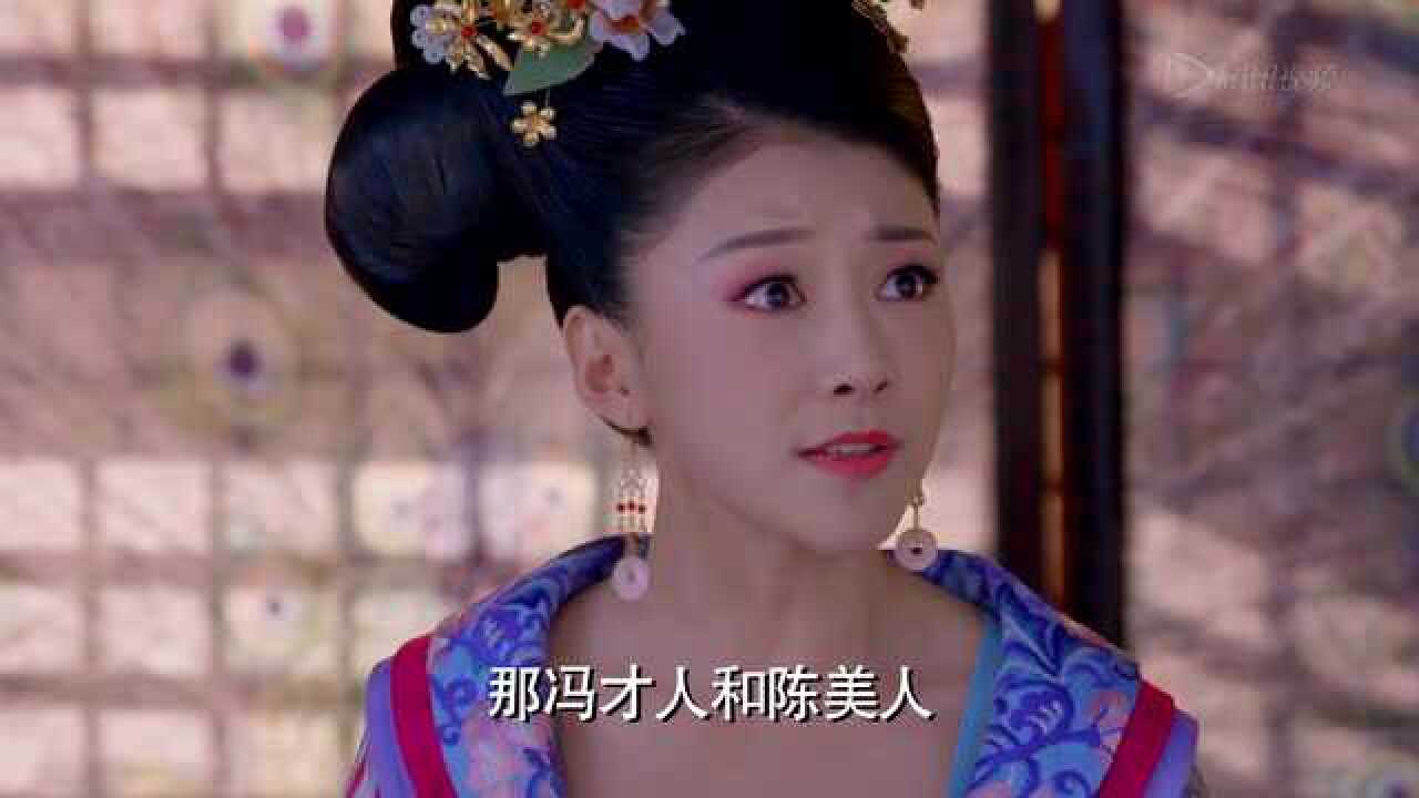 武媚娘传奇丨《武媚娘传奇DVD版》第28集精彩片花