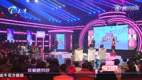 前女友出轨成性终甩掉小伙 现任女友埋怨小伙仍暗自给前女友送钱