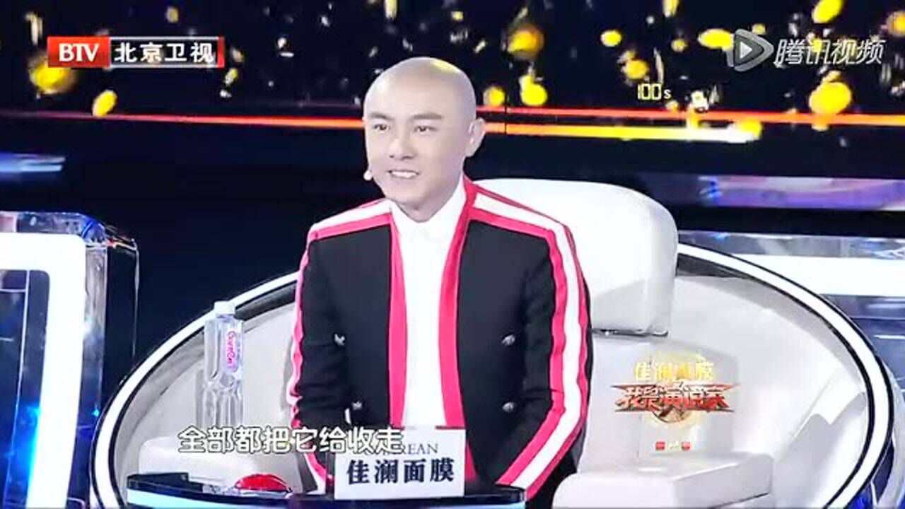 我是演说家 第2季丨乐嘉激情演说《因人而异“因色施教”》