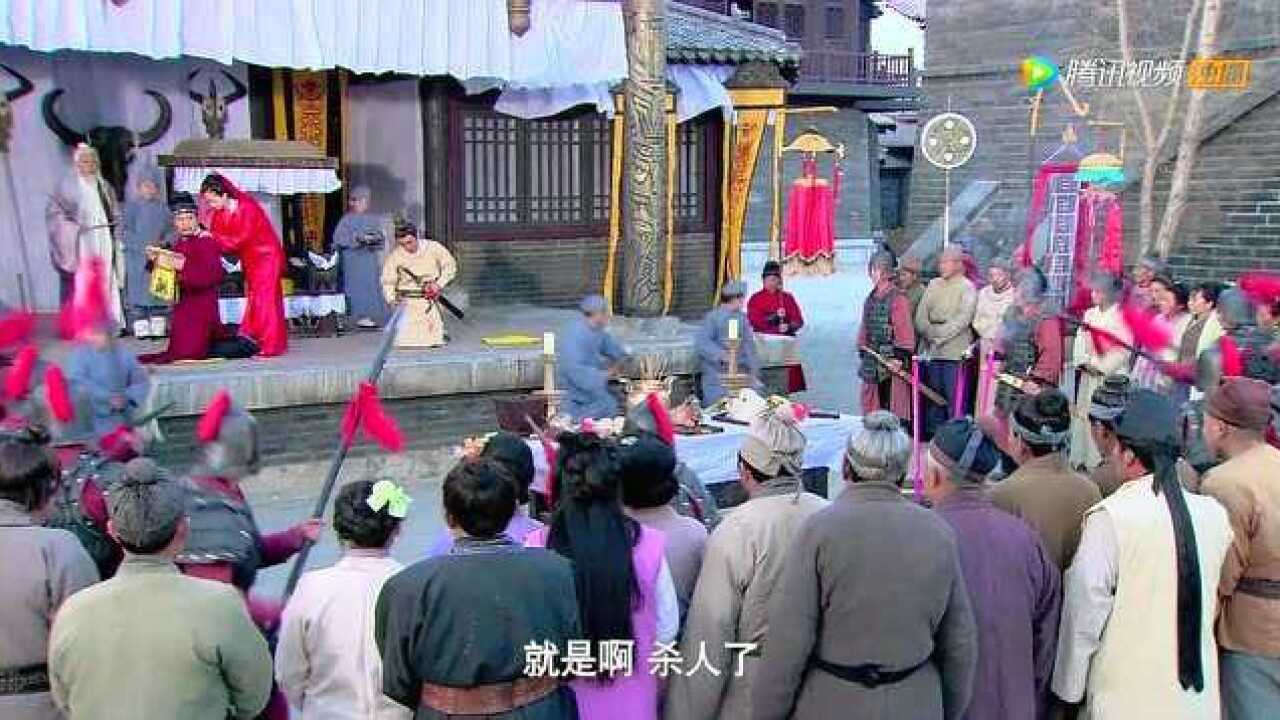 《卜案》第17集精彩看点