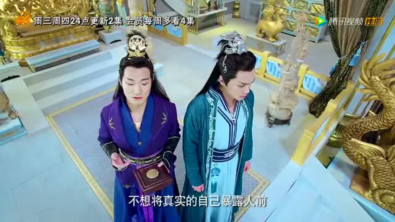 九州天空城第19集精彩看点