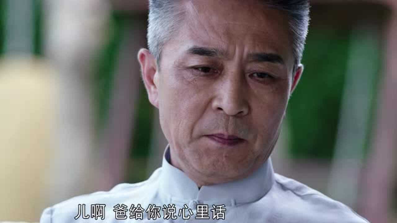 《亲密的搭档》第4集精彩看点