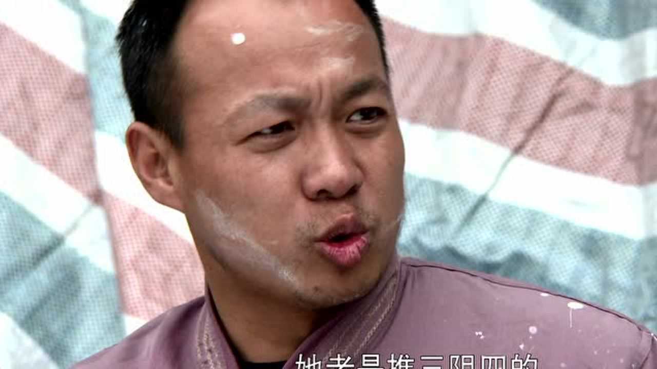 《下辈子还做我老爸》第26集精彩集锦