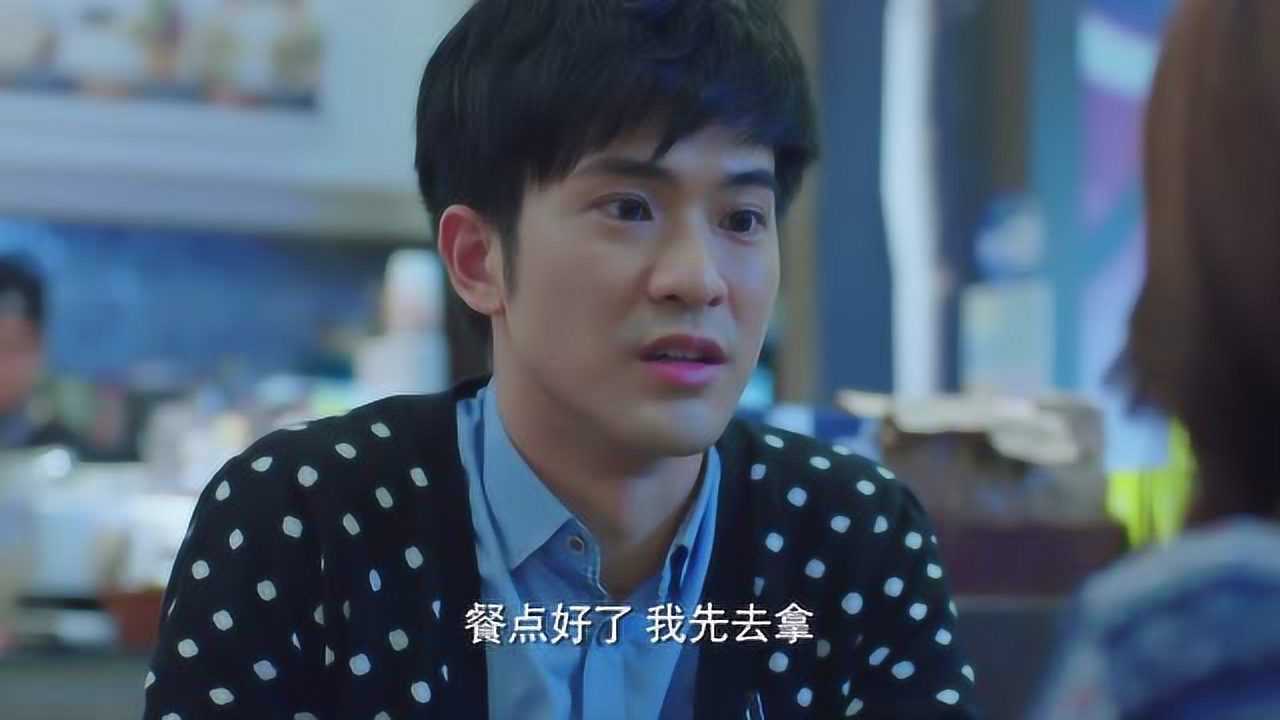 《荼蘼》第11集精彩集锦