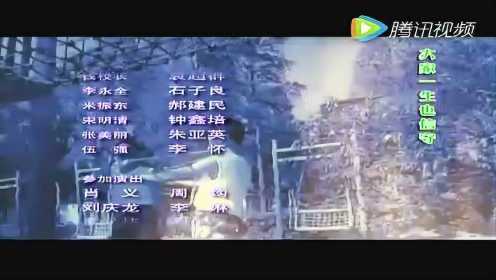 《蓝天之约》电视剧《火力少年王》片尾曲
