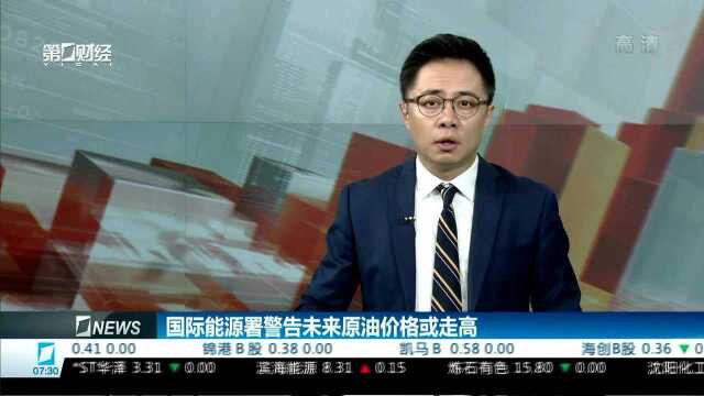 欧盟拟因涉及恐怖主义内容对科技公司罚款