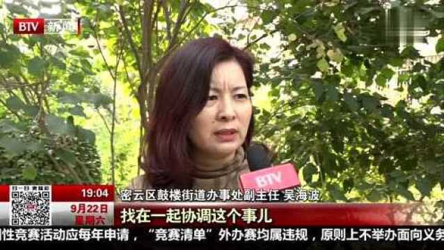 密云区 立即解决居民下水道堵塞问题