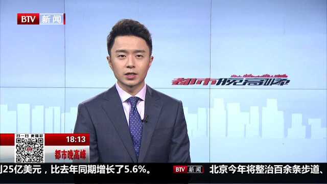 丰台法院建设“孵化器”团队 提升法官队伍整体实力