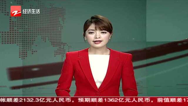 长龙航空新开23条客运航线 打造全球12小时交通圈