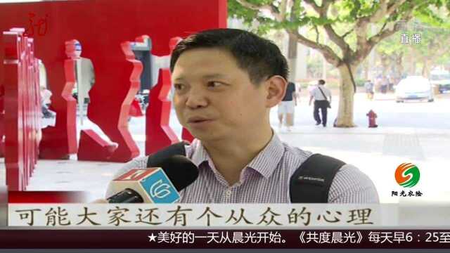 上海迪士尼乐园:演职人员出售气球遭哄抢?