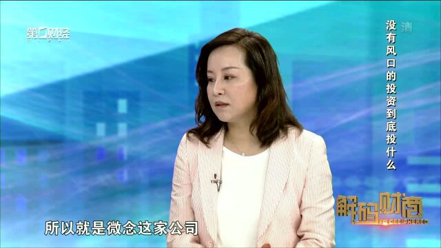 行业对内容驱动的平台越来越关注