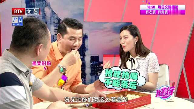 点心匣子 读出“人情冷暖”