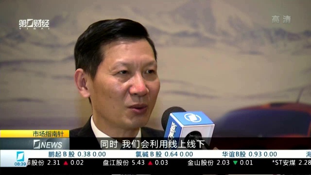 赛麟汽车:创新从重塑汽车销售商业模式开始