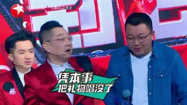 颜佩孚还真是让人佩服啊,能把“我”认成“你”,发誓要回母校继续深造