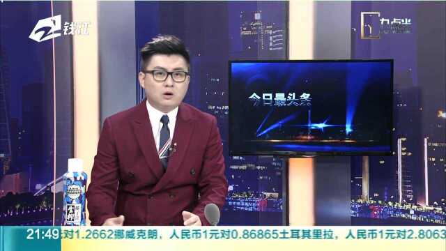 律师谈遗嘱:遗嘱效力大于法定继承权 公证遗嘱效力最强