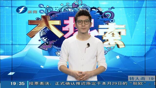 重庆涪陵:挡风玻璃碎成蜘蛛网 司机穿厚衣防冻