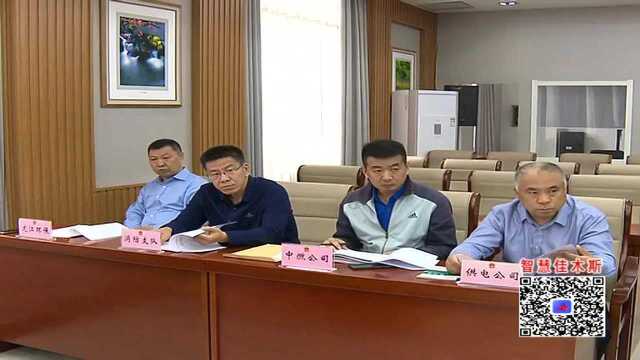 邵国强主持召开市政府常务会议提出 以法治为引领 推动城市管理再上新台阶