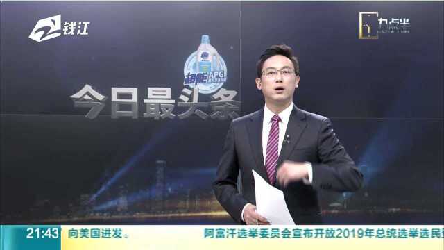 格力公开举报奥克斯生产销售不合格空调产品