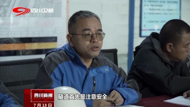 爱国情 奋斗者 谢春江:无名山上筑路人