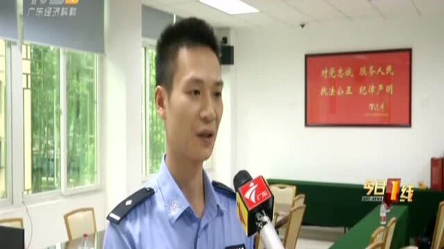 深圳:犯命案自己报警?民警深查有蹊跷