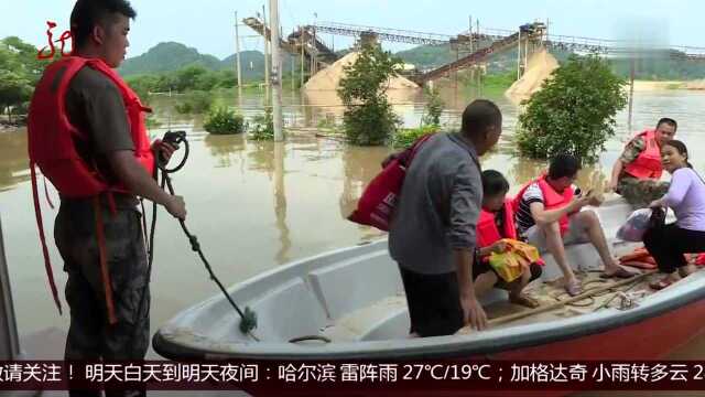 南方多地遭遇暴雨 湖南衡山:湘江曹家湖段漫堤决口