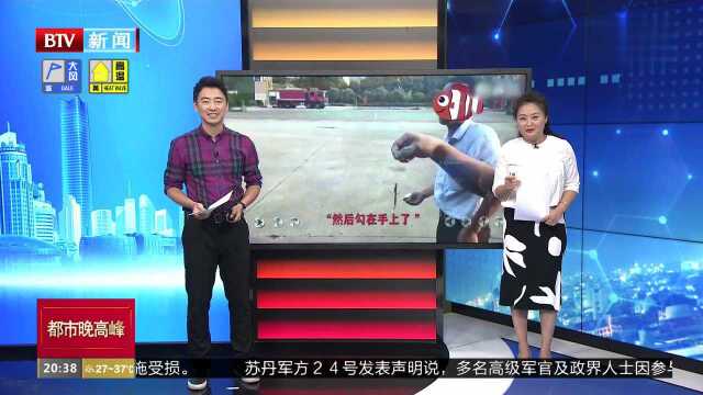 江苏泰州:男子钓鱼被钩穿手 消防取钩嘱咐炖鱼补补