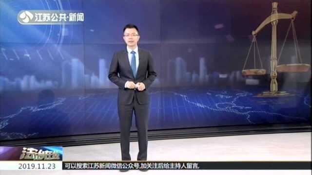 高材生与富翁的覆灭:宝鸡警方跨省追查毒源