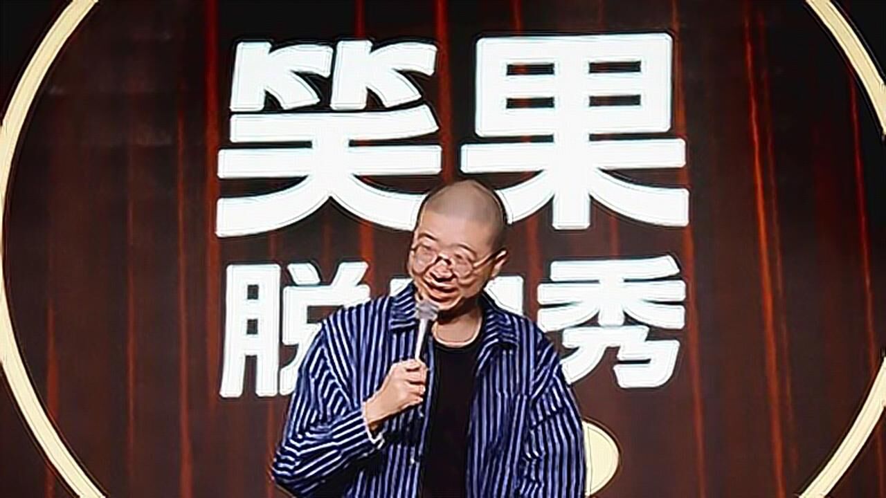 《吐槽大会》捧红了李诞池子 线下演出却没人看?