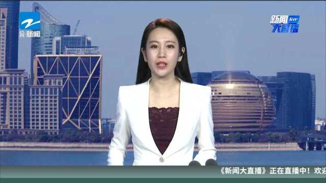 互联网大会“互联网之光”博览会开幕