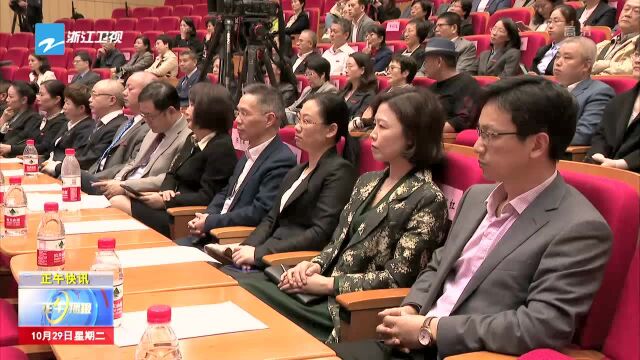 新杭州医学院在临安揭牌