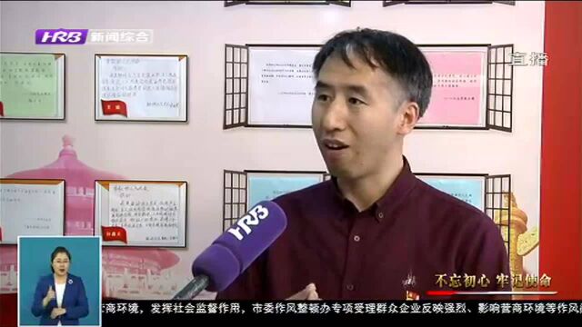 徐锐:奉献守信 和农民工一起过上好日子