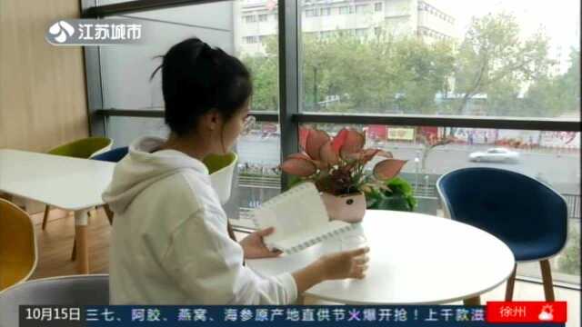 生活解码:喝水这件小事,你真懂吗?